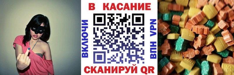 Купить ГАШИШ  Альфа ПВП  МЕФ  Кетамин  Псилоцибиновые грибы  Кокаин  Каннабис  Березники