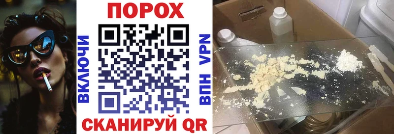 Купить где  Березники  Амфетамин VHQ 