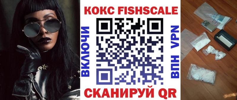 COCAIN Боливия  Купить  Березники 