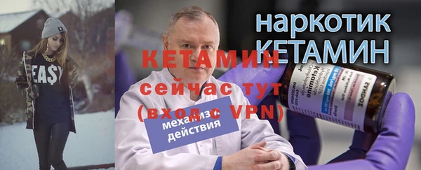 спиды Вязьма
