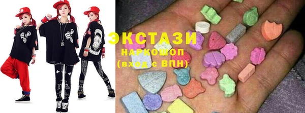 героин Вязники