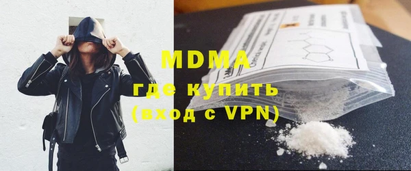 спиды Вязьма