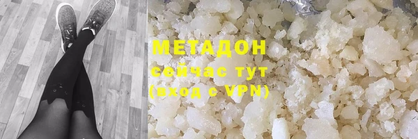 героин Вязники