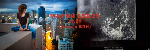 героин Вязники