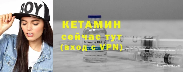 героин Вязники
