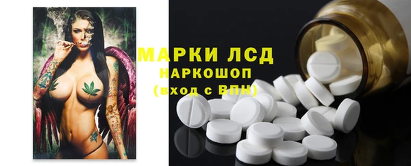 мефедрон мука Вяземский