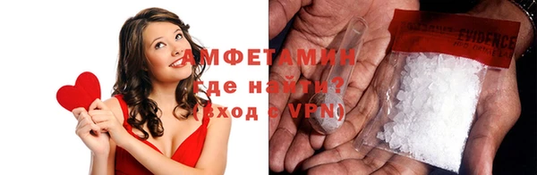героин Вязники