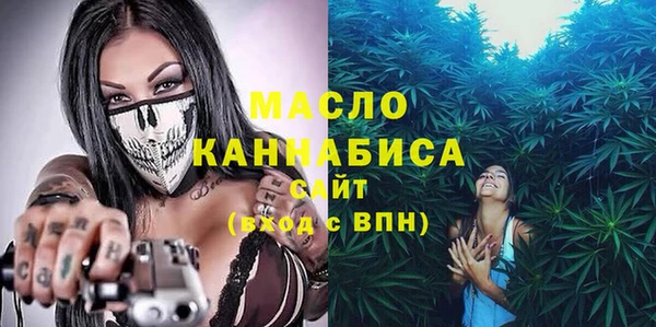 героин Вязники
