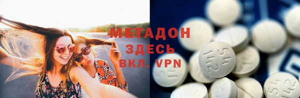 героин Вязники