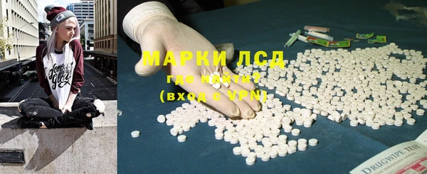 спиды Вязьма
