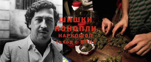 героин Вязники