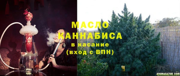 героин Вязники