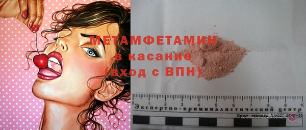 героин Вязники