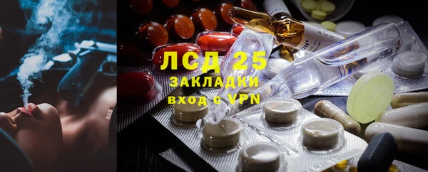 героин Вязники