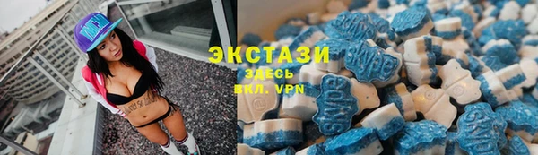 героин Вязники