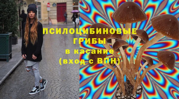 мефедрон мука Вяземский