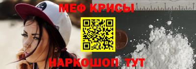 герыч Чапаевск