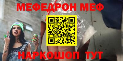 скорость Апрелевка