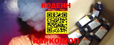 герыч Чапаевск
