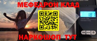 каннабис Апшеронск