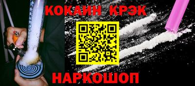 скорость Апрелевка