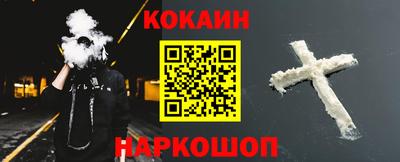 герыч Чапаевск