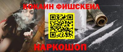 а пвп мука Чебоксары