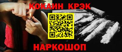 а пвп мука Чебоксары