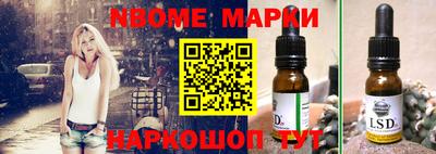 скорость Апрелевка