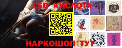 а пвп мука Чебоксары