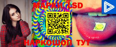 скорость Апрелевка