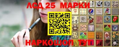 мефедрон VHQ Чебаркуль