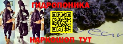 наркотики Аргун