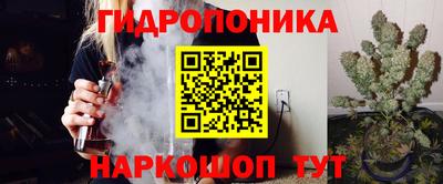 герыч Чапаевск