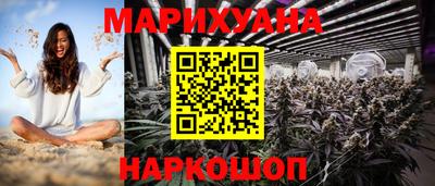 а пвп мука Чебоксары