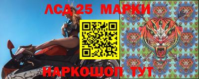 скорость Апрелевка