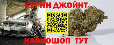 а пвп мука Чебоксары