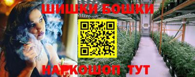 мефедрон VHQ Чебаркуль