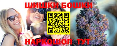 скорость Апрелевка