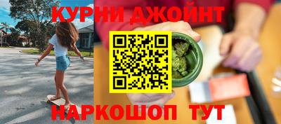 а пвп мука Чебоксары