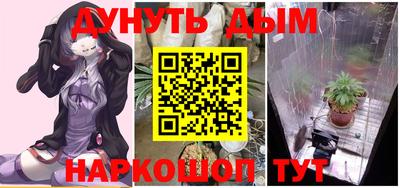 а пвп мука Чебоксары