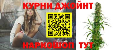 мефедрон VHQ Чебаркуль