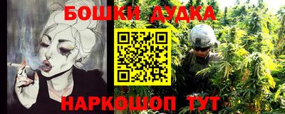 скорость Апрелевка