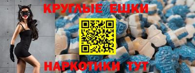 а пвп мука Чебоксары
