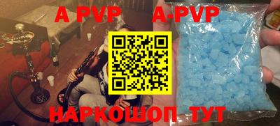 мефедрон VHQ Чебаркуль