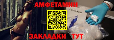 наркотики Аргун