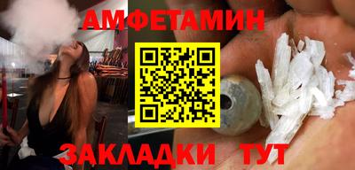герыч Чапаевск