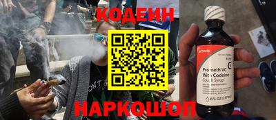 герыч Чапаевск
