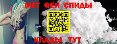 каннабис Апшеронск