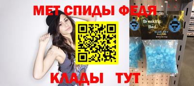 каннабис Апшеронск